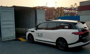 Post CH Apollo novembre 2024 container marzo 2025 Dubai 310